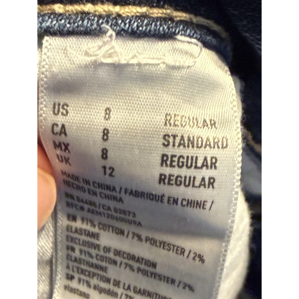American Eagle Super Stretch Denim Jeans Women's Size 8 Regular Distressed - Picture 9 of 9